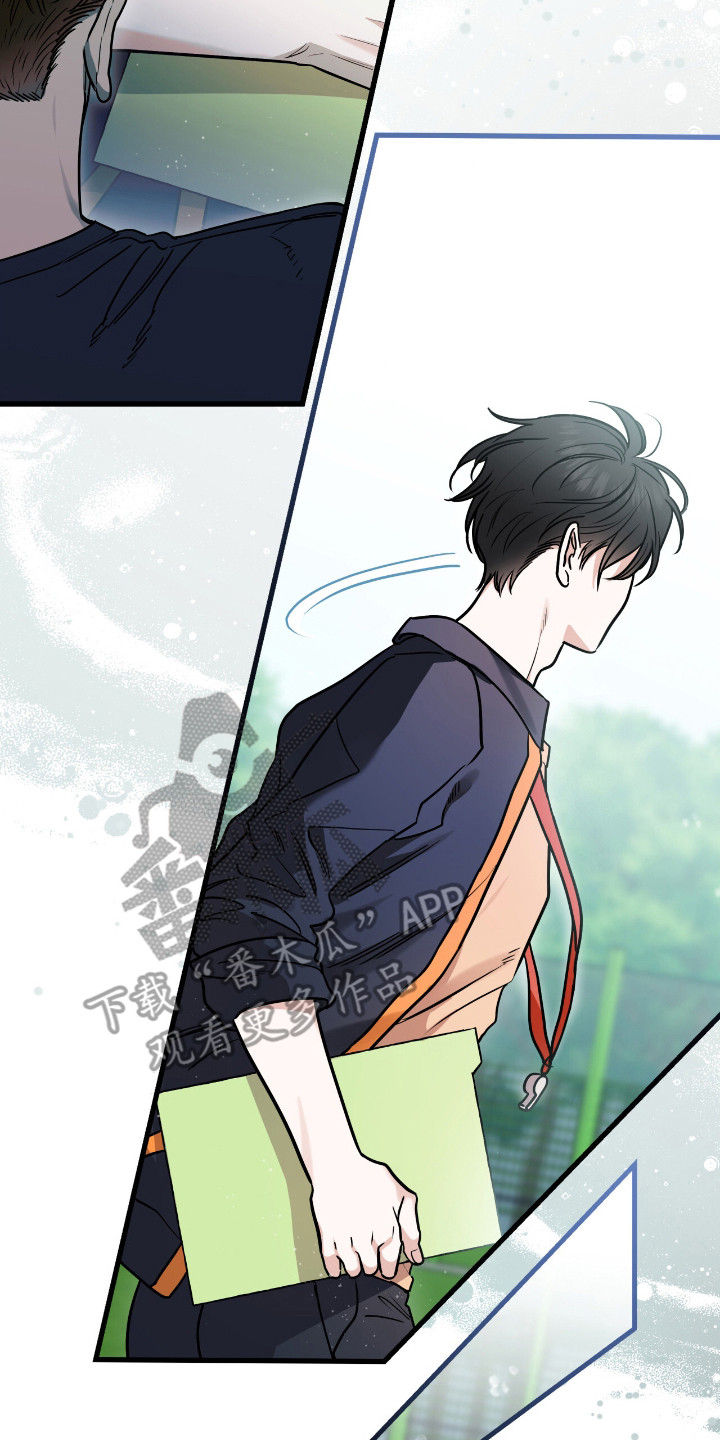 红牌教练漫画,第8章：以牙还牙4图