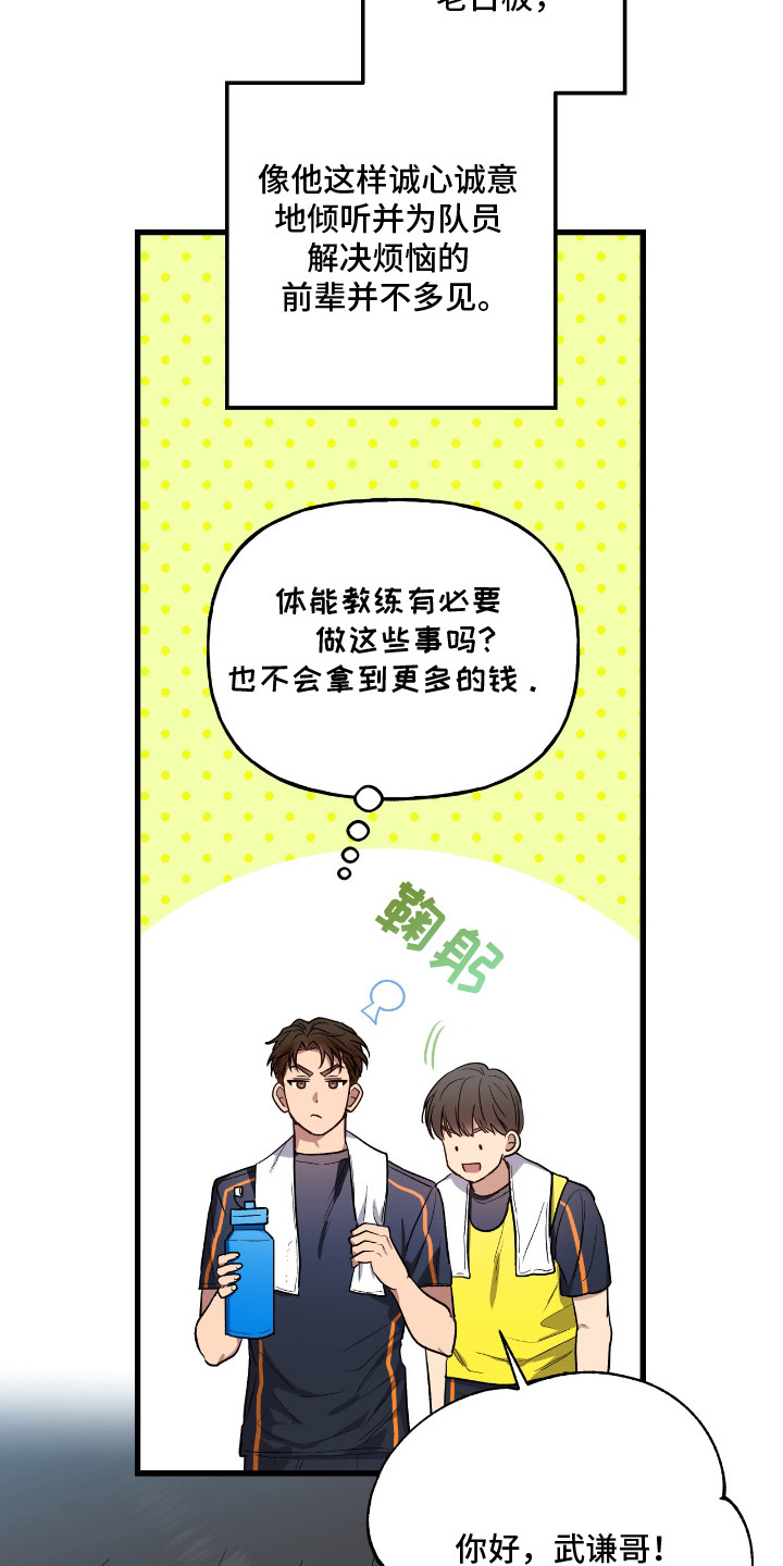 第5章：差别对待3