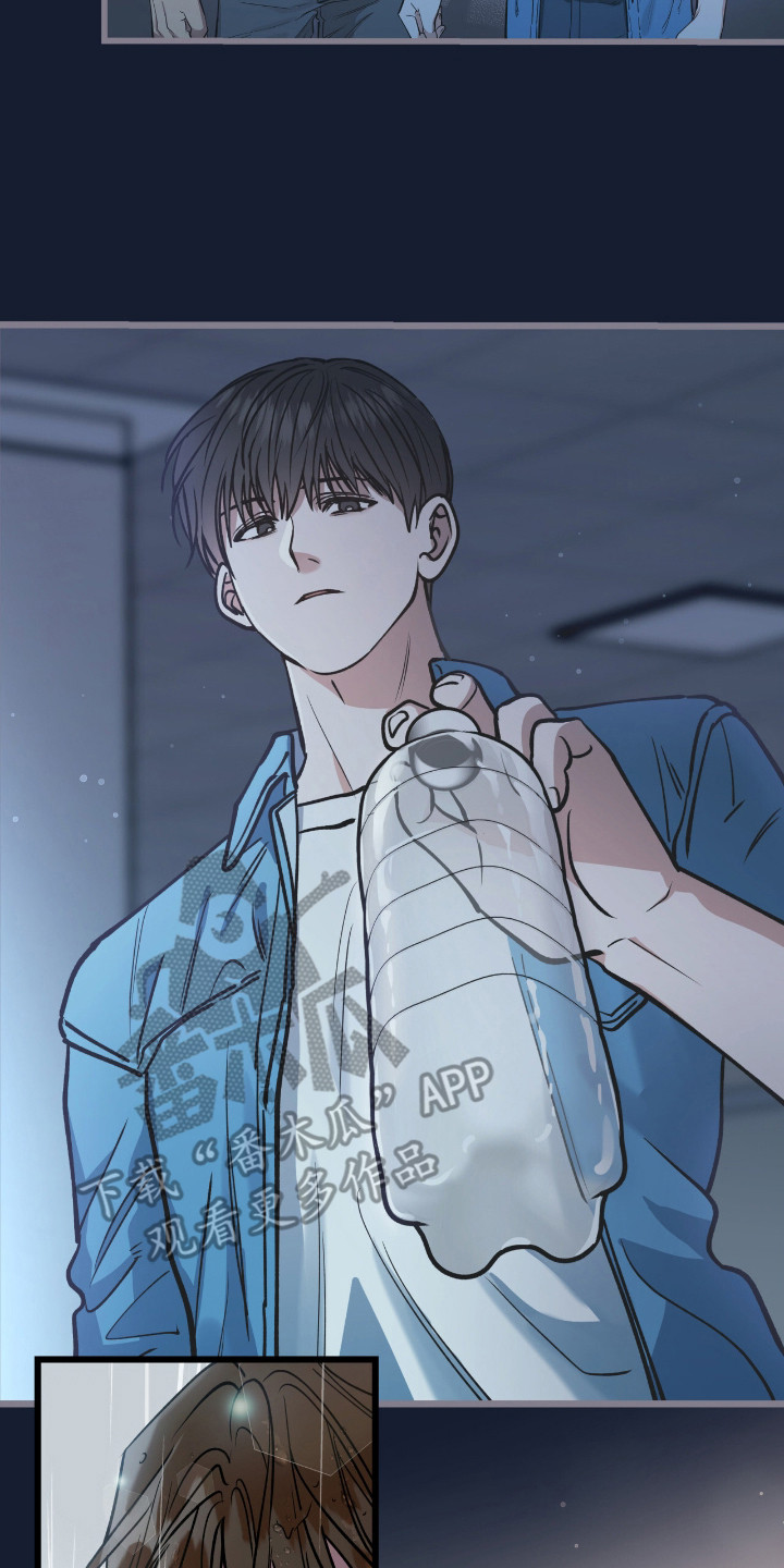 红牌教练漫画,第16章：传球5图