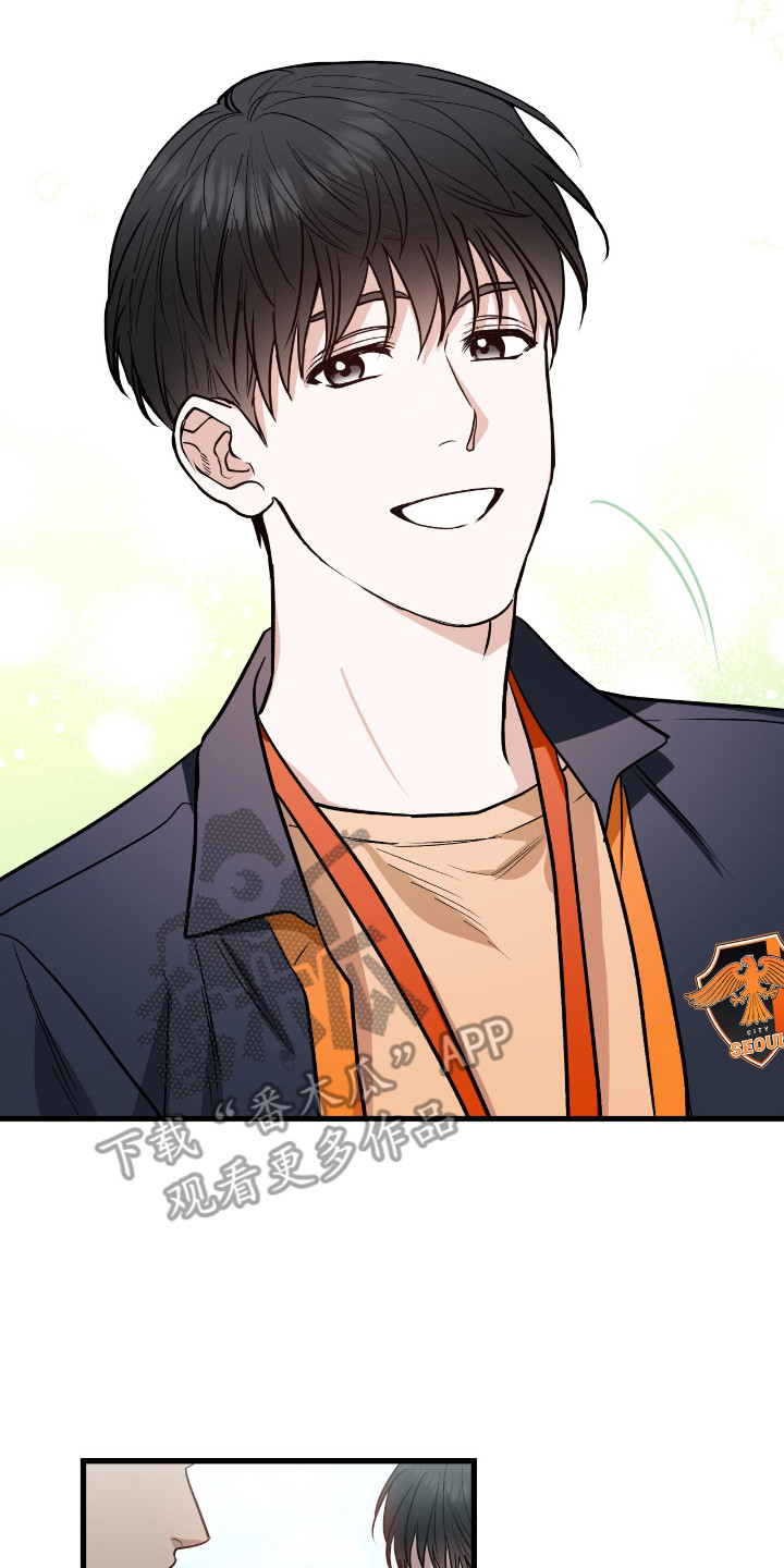 第5章：差别对待1