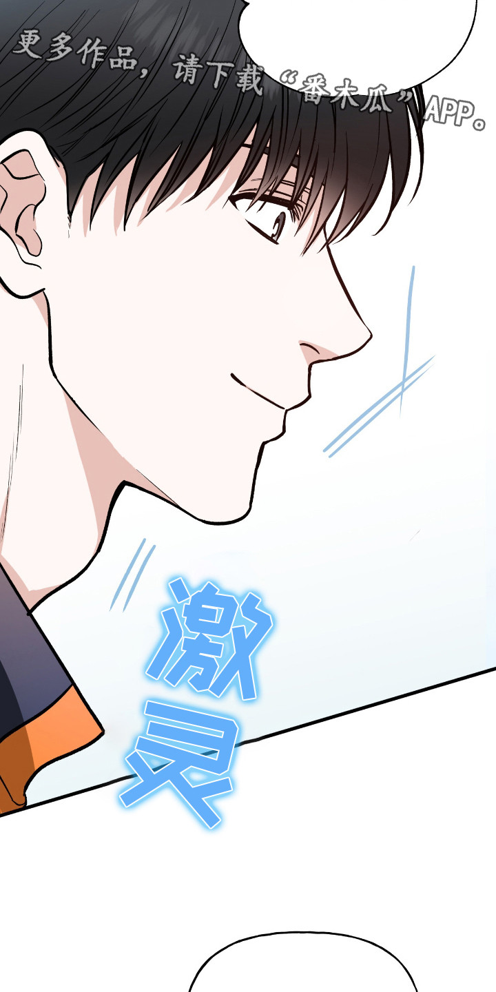 第5章：差别对待4