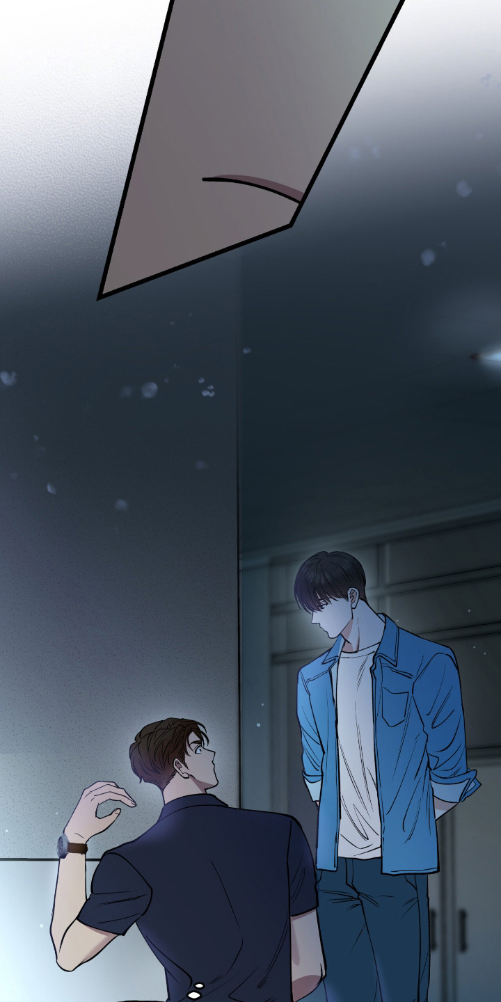 红牌教练漫画,第14章：担忧5图