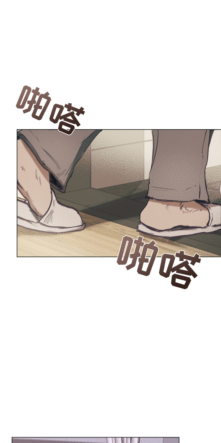 我的完美男友封面图片漫画,第3章：电话号码5图