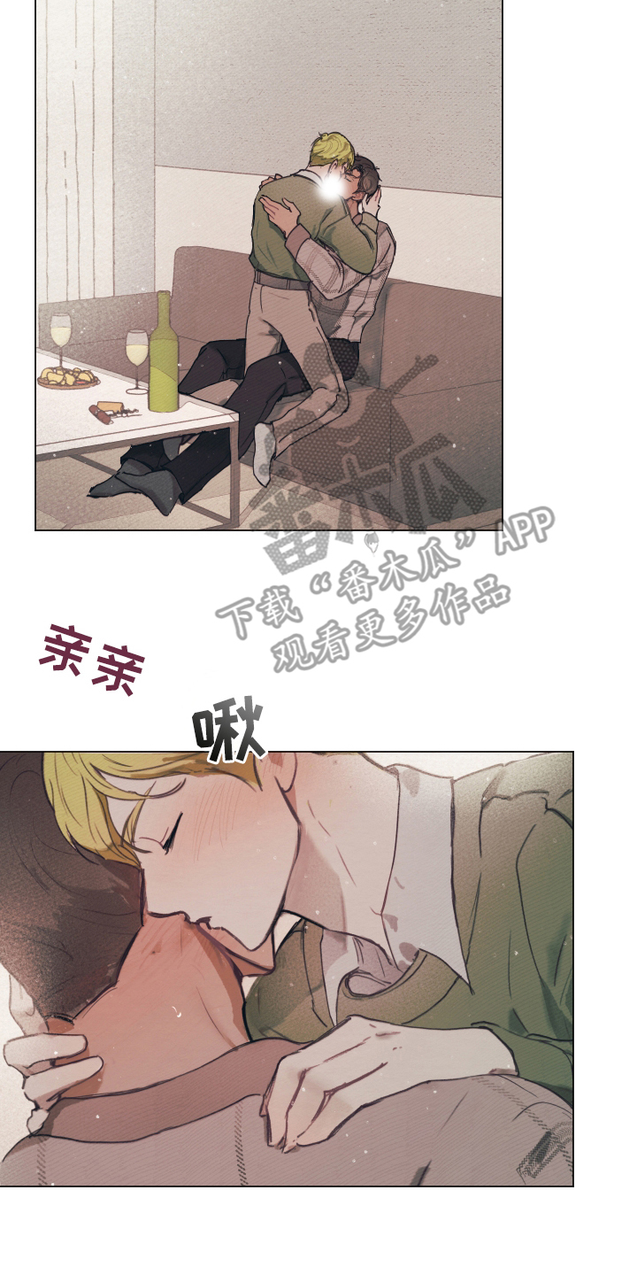 我的完美男友漫画,第10章：没有负担1图
