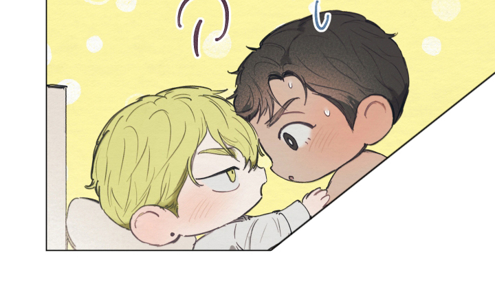 我的完美男友漫画,第12章：有个限度吧1图