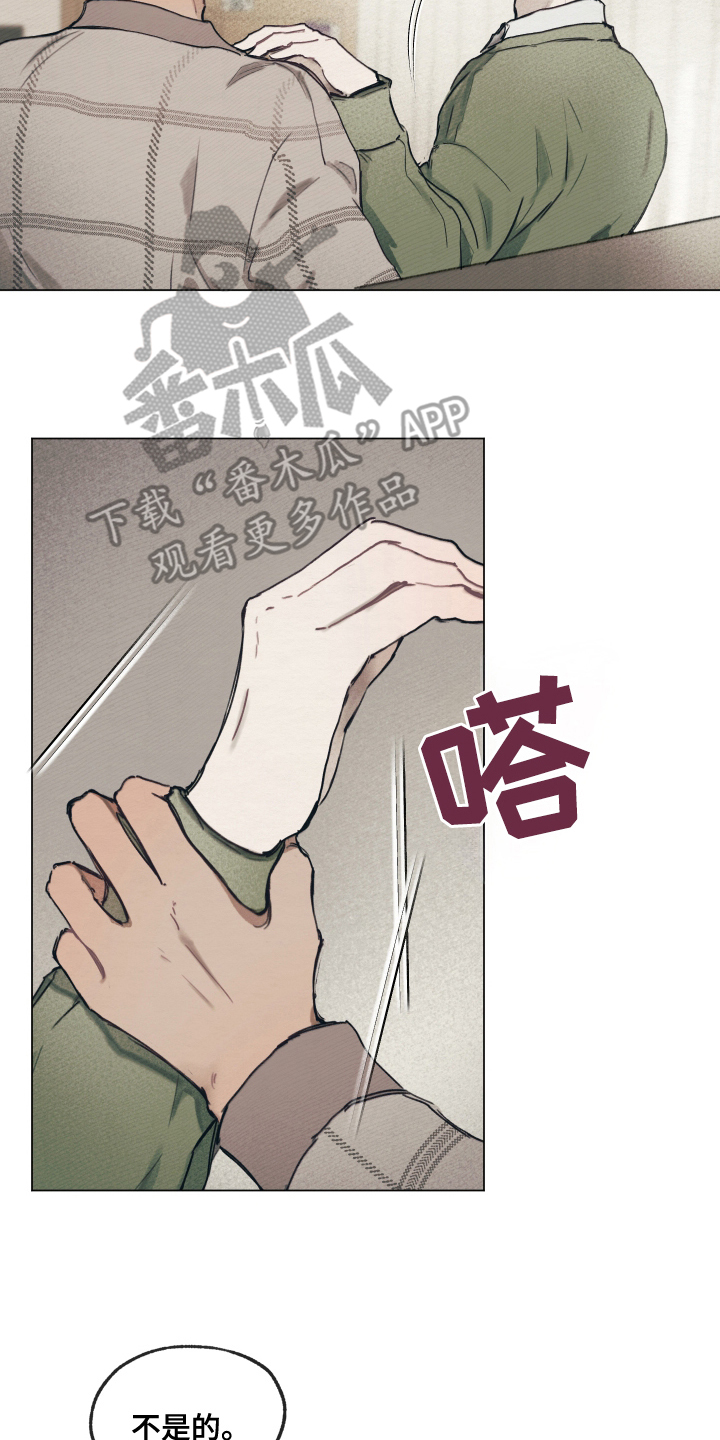 第10章：没有负担1