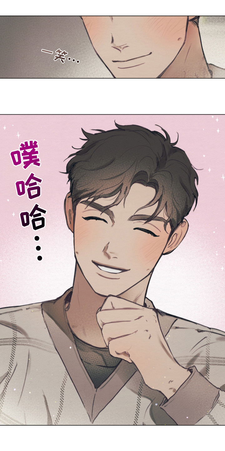 第10章：没有负担0