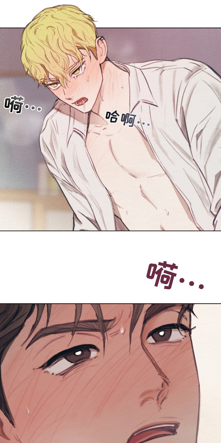 第14章：非常喜欢0