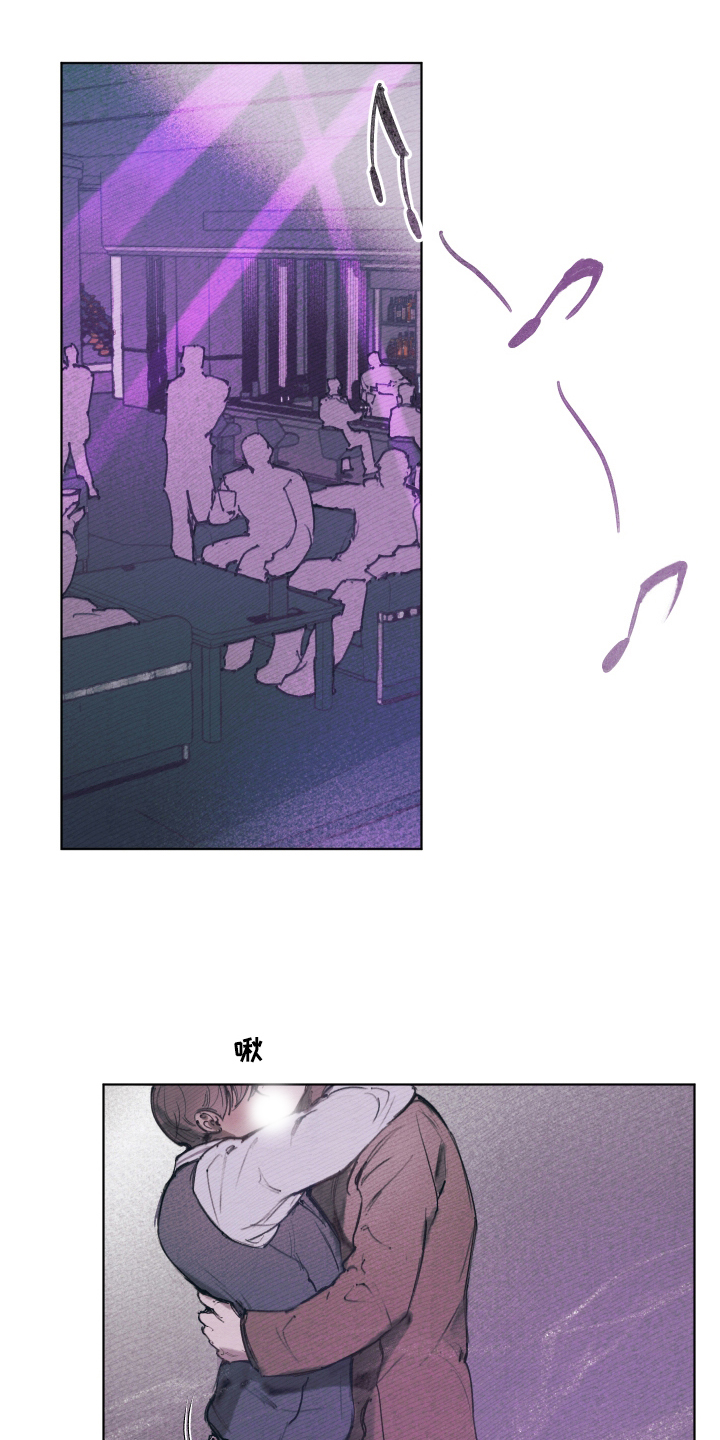 第1章：分手0