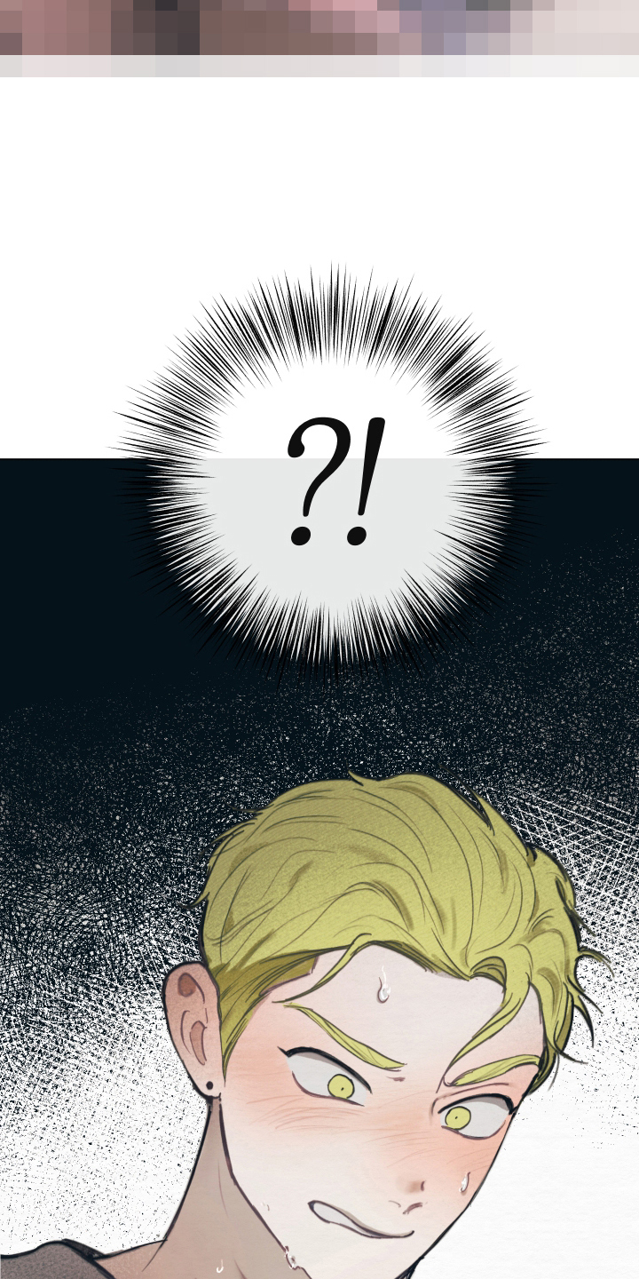 我的完美男友2漫画,第14章：非常喜欢3图