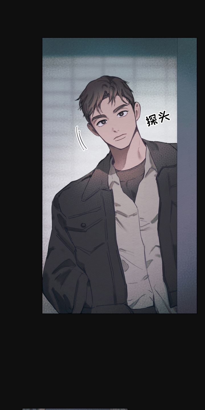 第7章：就那样0
