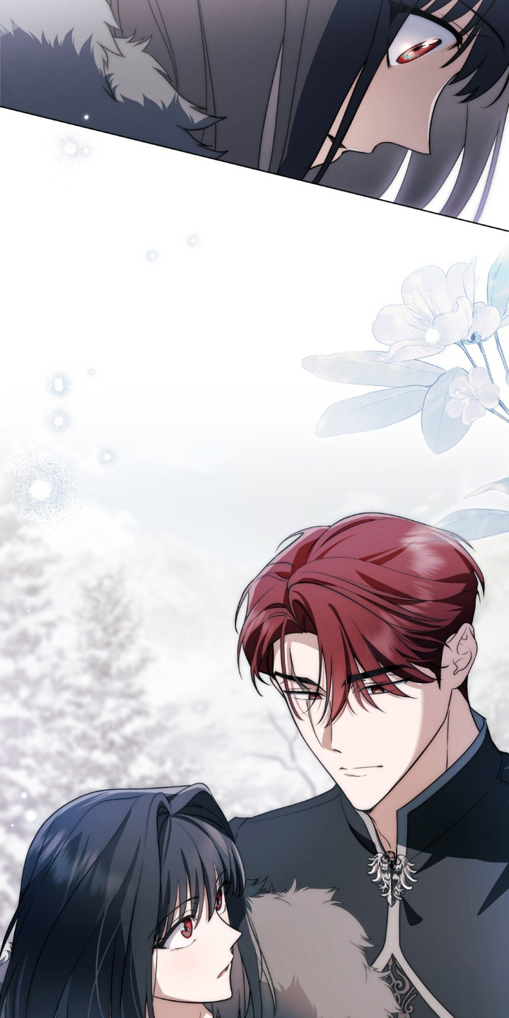 怪物女士与圣骑士漫画,第11章：不是神4图