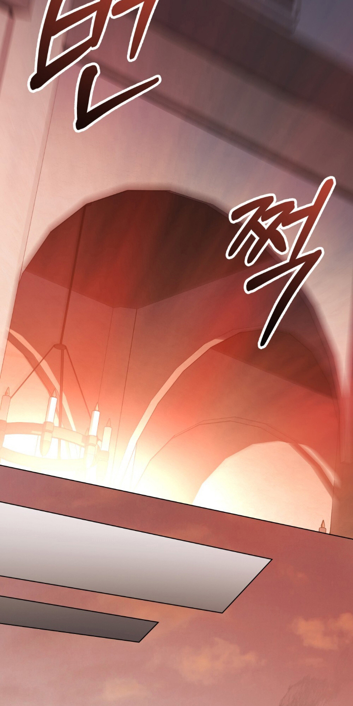 怪物女士与圣骑士漫画,第3章：幸存者2图