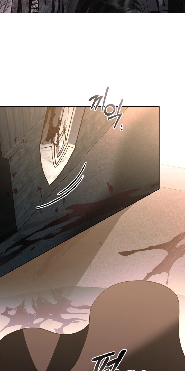 怪物女士与圣骑士漫画,第3章：幸存者4图