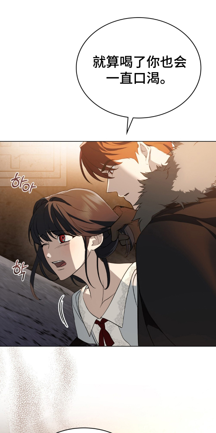 第5章：我想活0