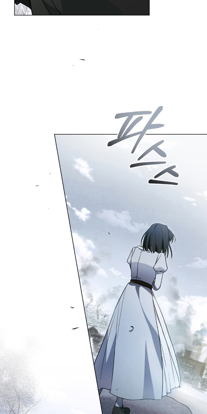 怪物女士与圣骑士漫画,第11章：不是神4图