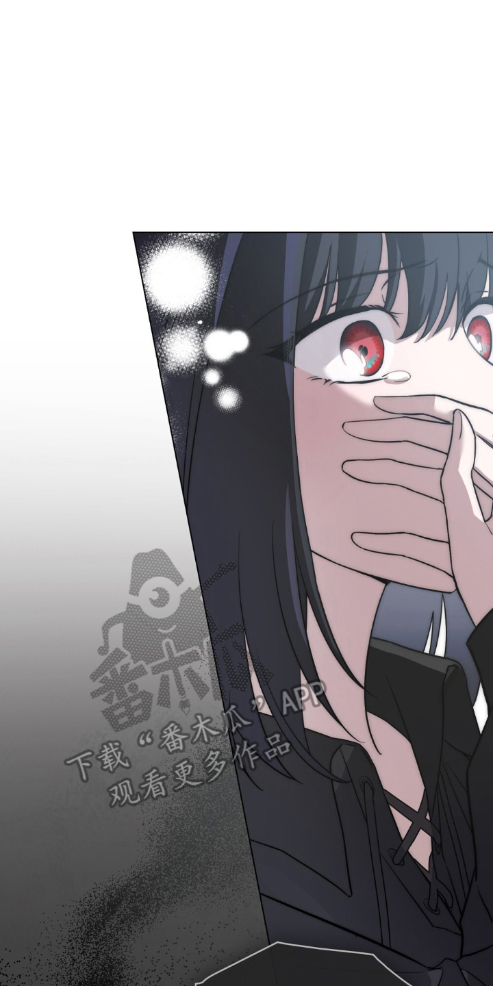 第15章：不是你1