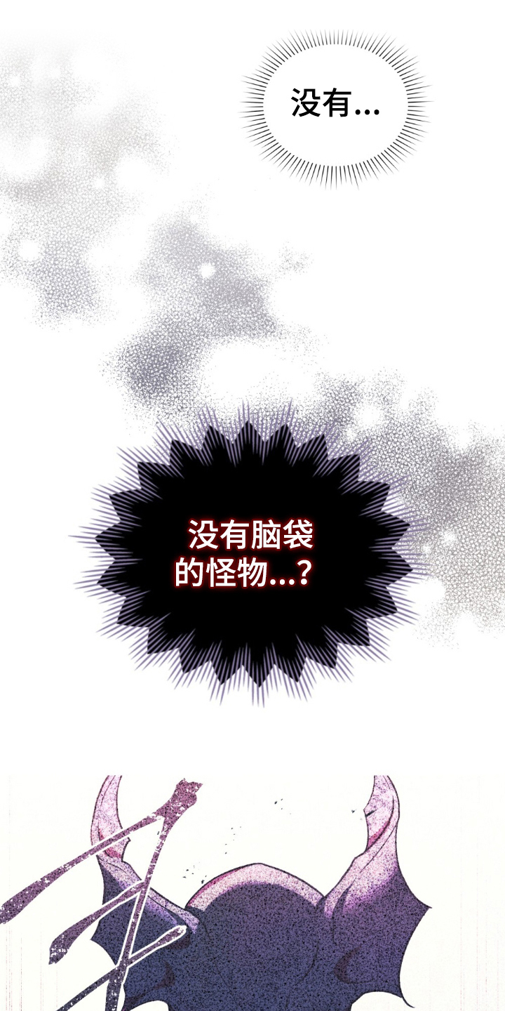 第10章：没有选择0