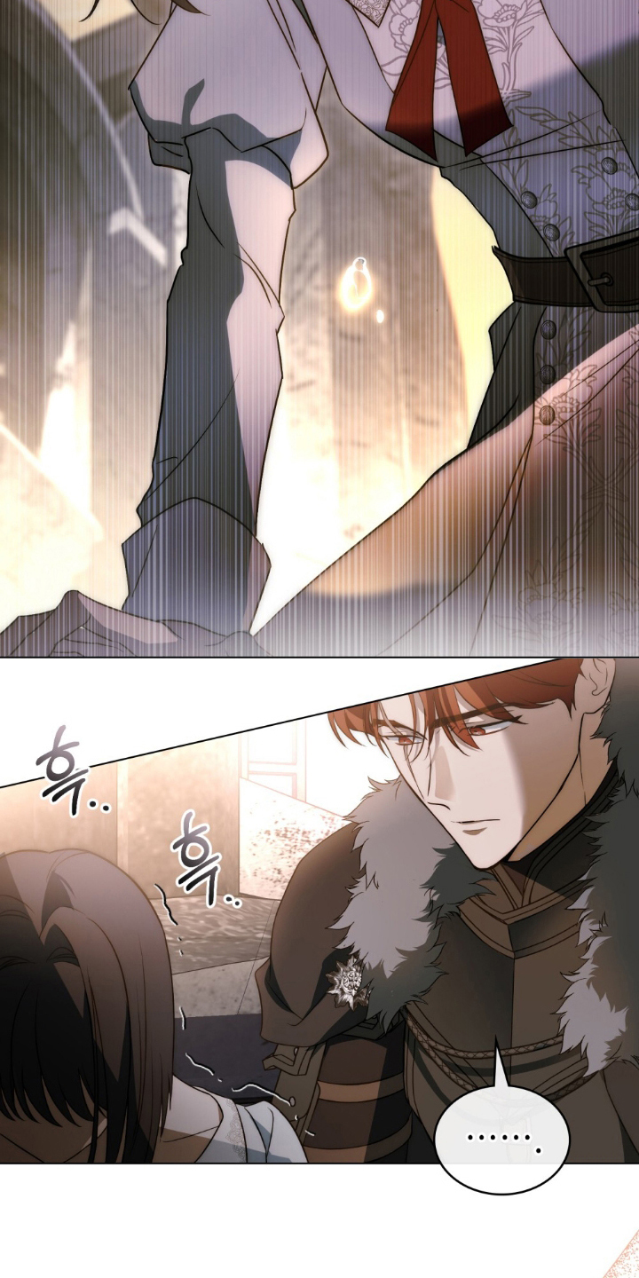 怪物女士与圣骑士漫画,第5章：我想活5图