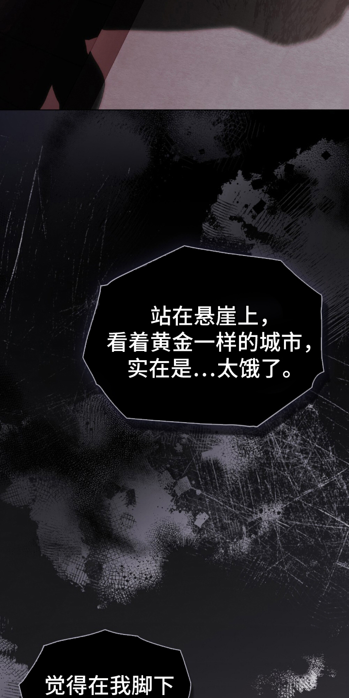 第15章：不是你1