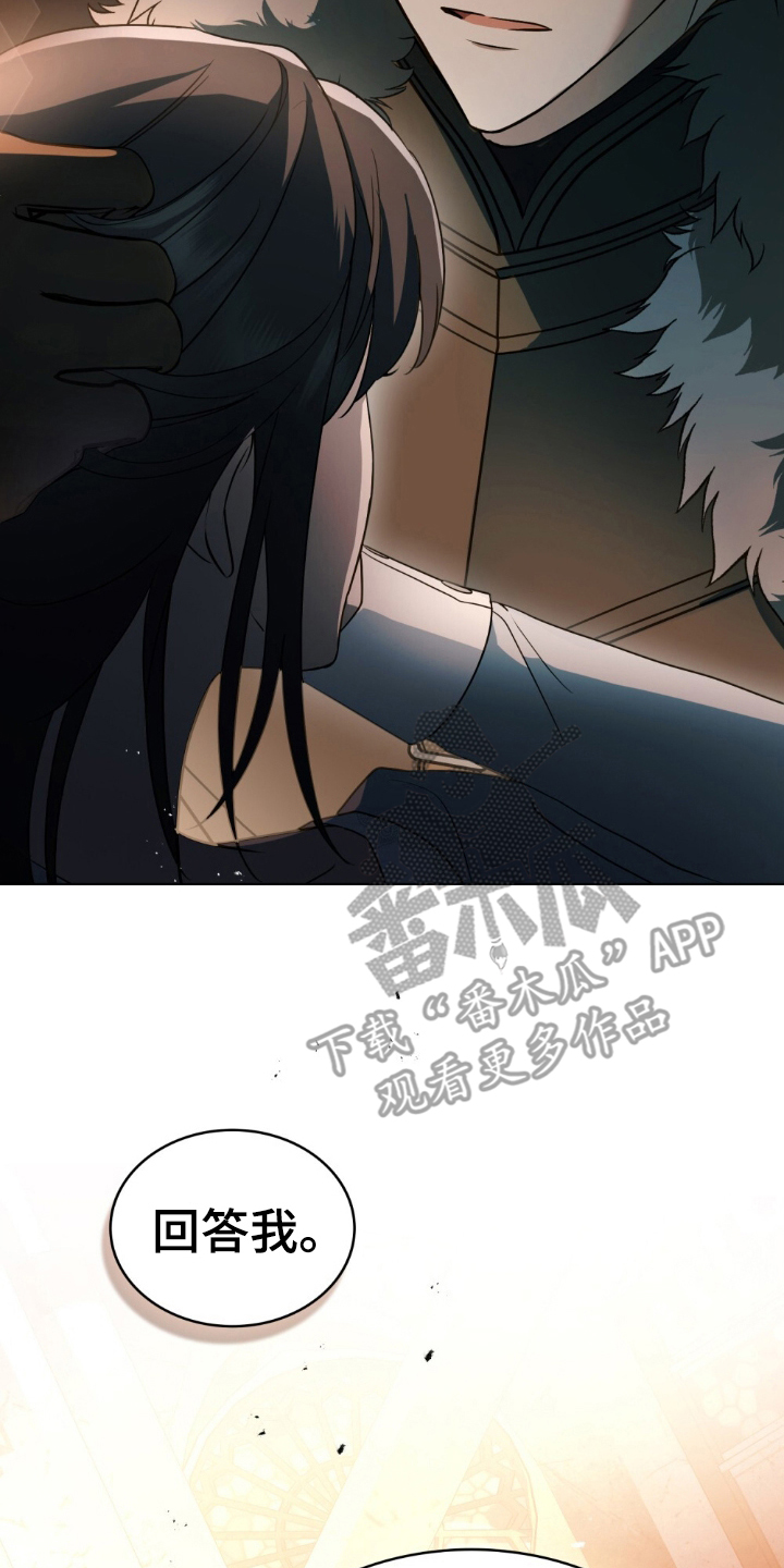 第5章：我想活0