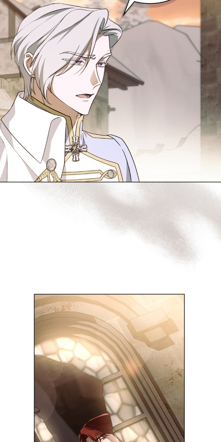 怪物女士与圣骑士漫画,第6章：不是罪人2图