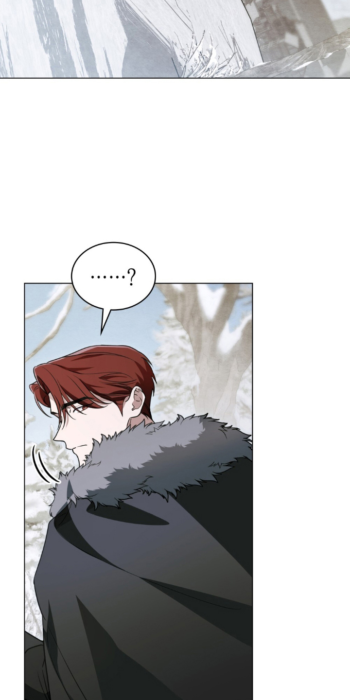 怪物女士与圣骑士漫画,第11章：不是神3图