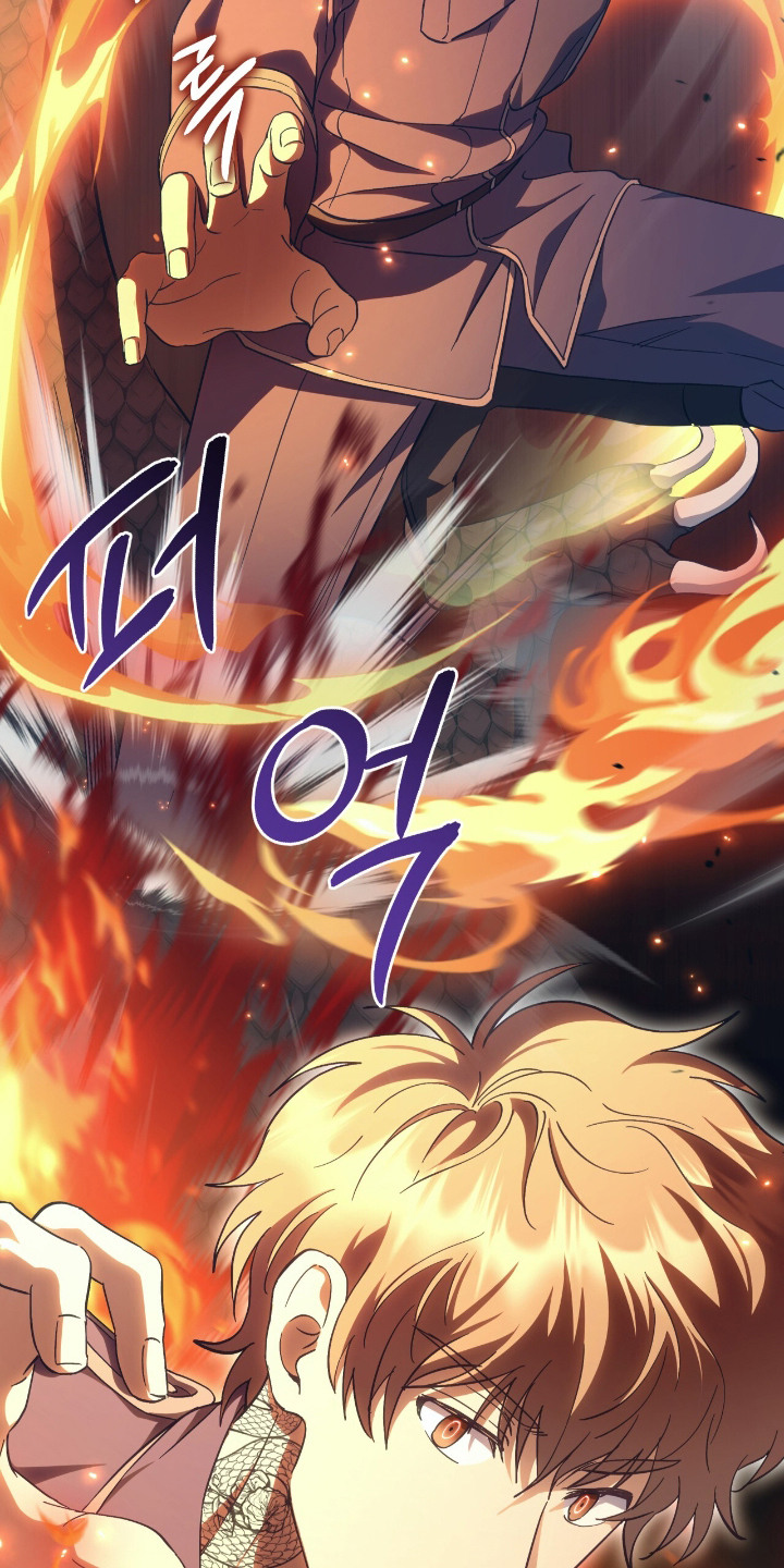 气息觉醒史以俊漫画,第5章：入职4图