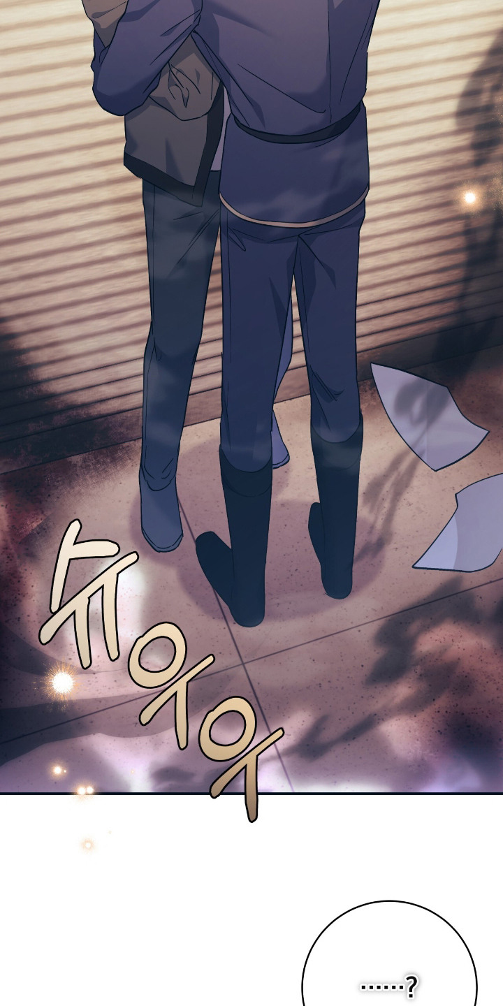 气息训练作品漫画,第3章：好想你1图