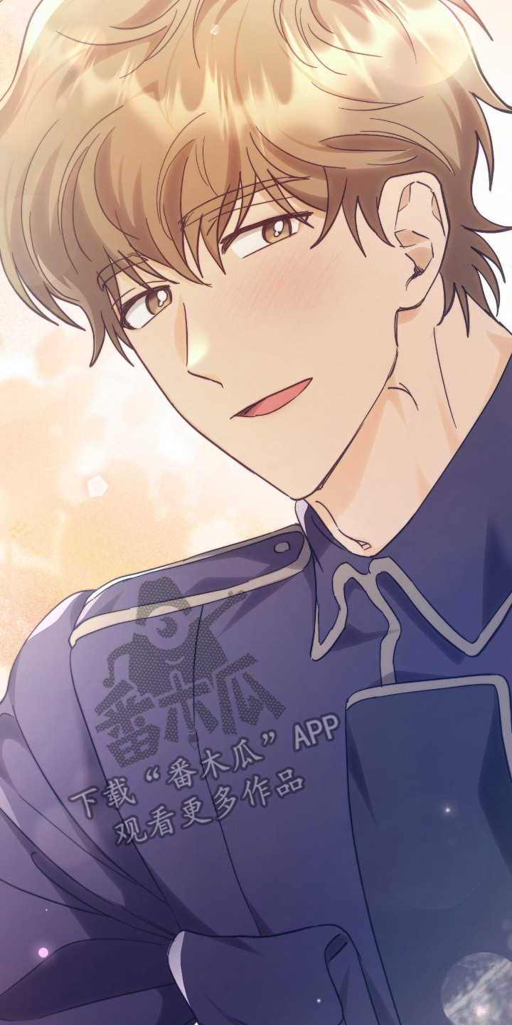 气息训练作品漫画,第3章：好想你3图