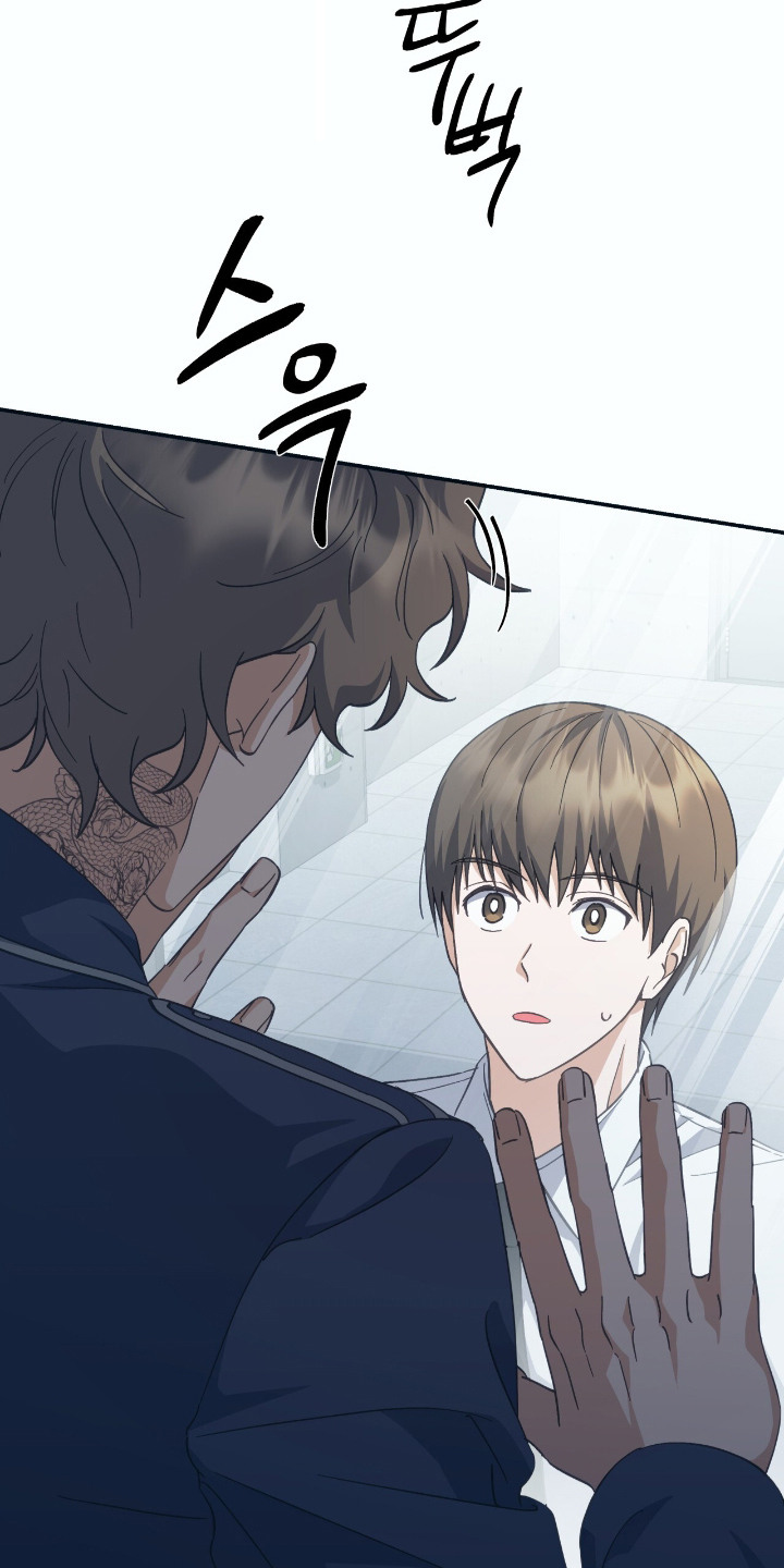 气息训练作品漫画,第6章：绰号4图