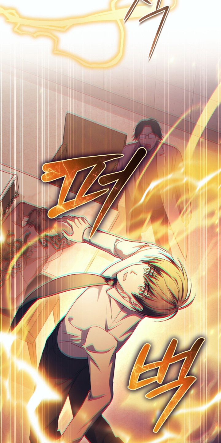 气息训练作品漫画,第15章：心脏停跳1图