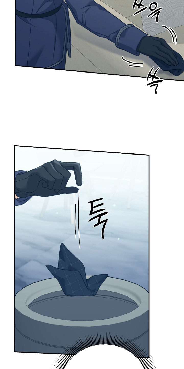 气息觉醒史以俊漫画,第8章：区别很大1图