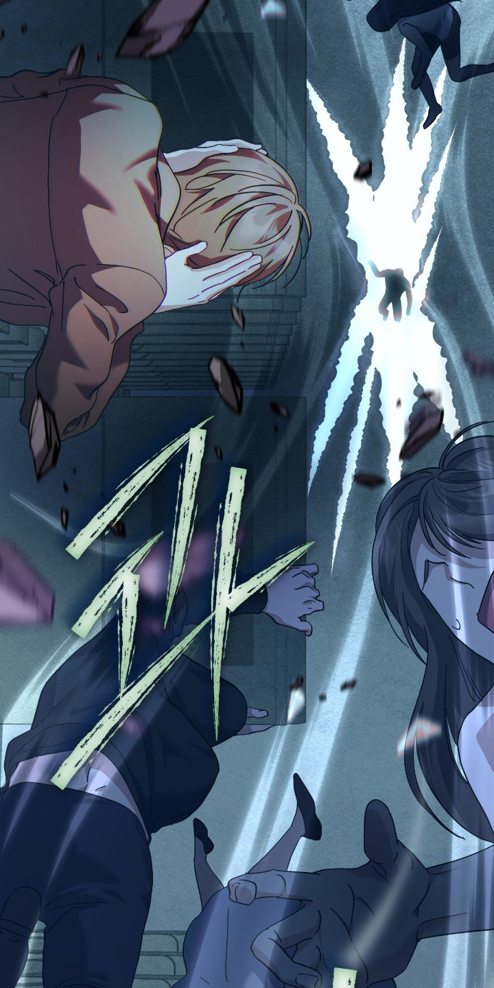 气息训练作品漫画,第1章： 飞机事故5图