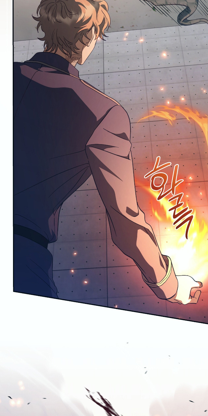 气息觉醒史以俊漫画,第5章：入职2图