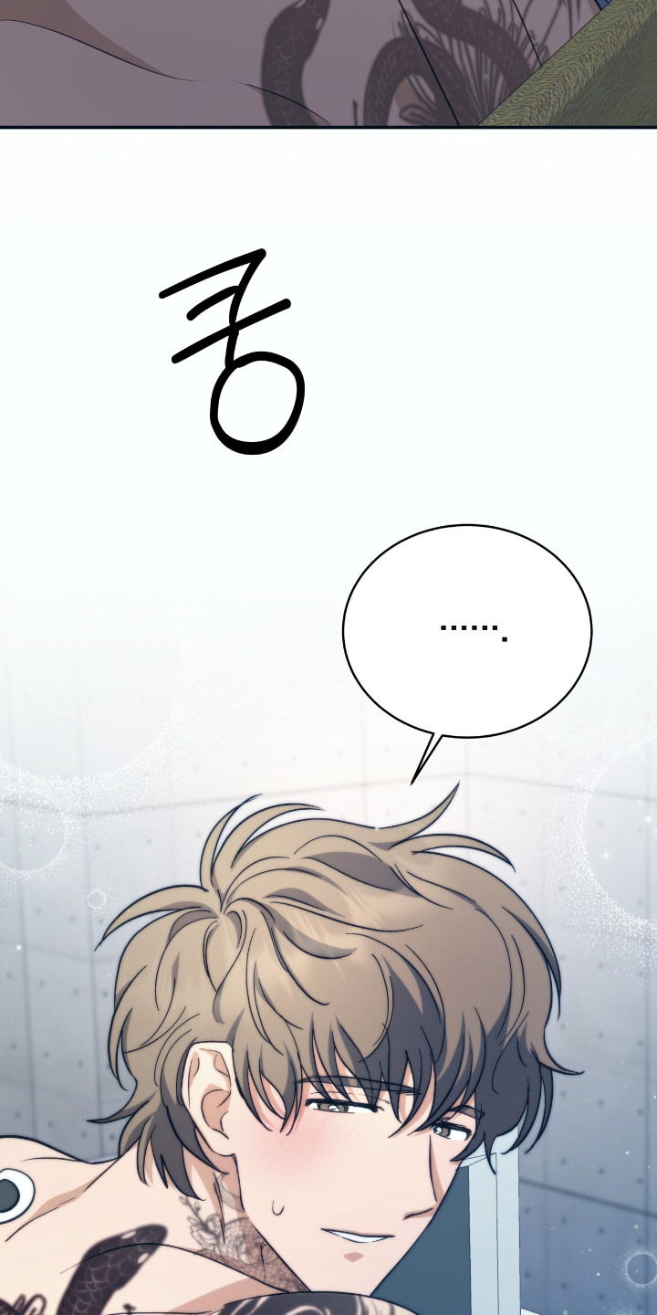 气息觉醒漫画,第14章：实验5图