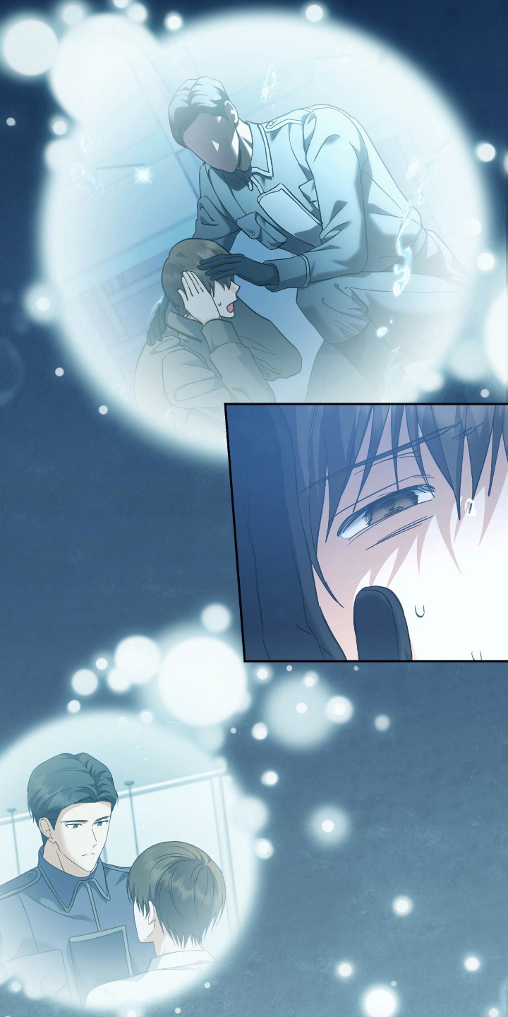 气垫漫画,第21章：私人原因1图