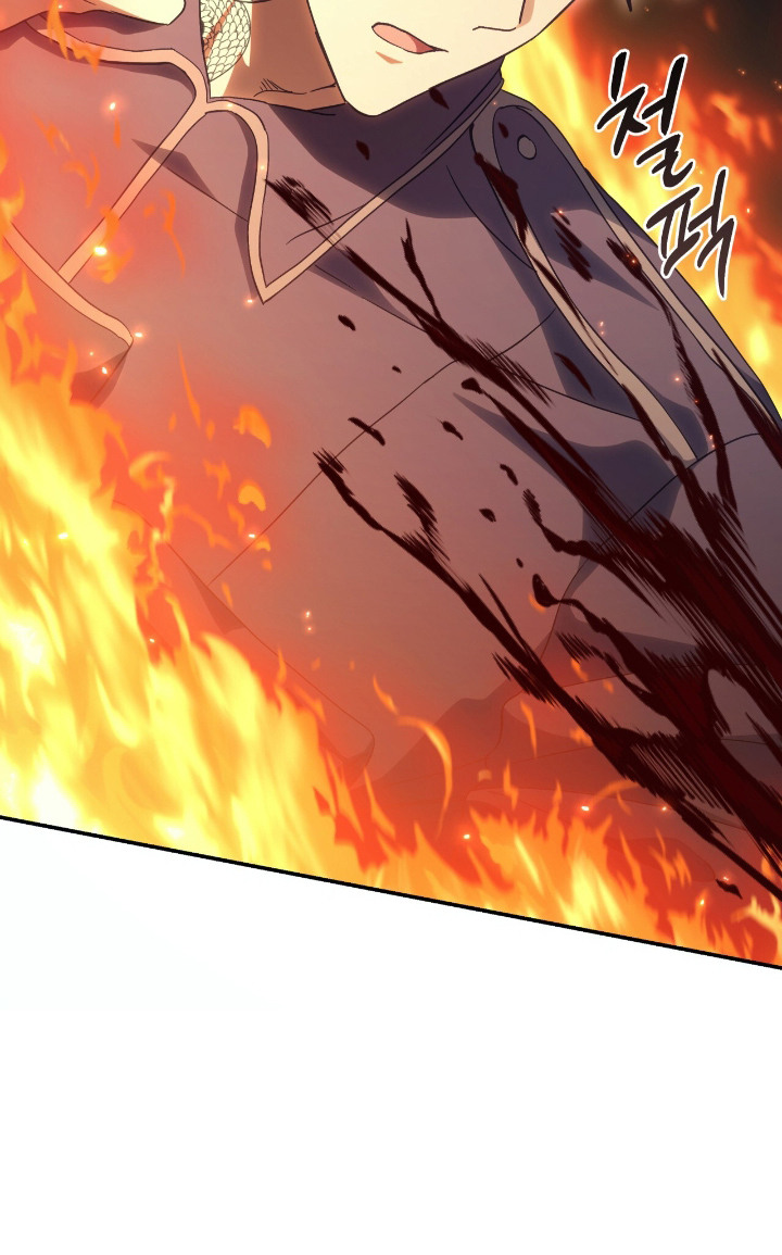 气息觉醒史以俊漫画,第5章：入职5图