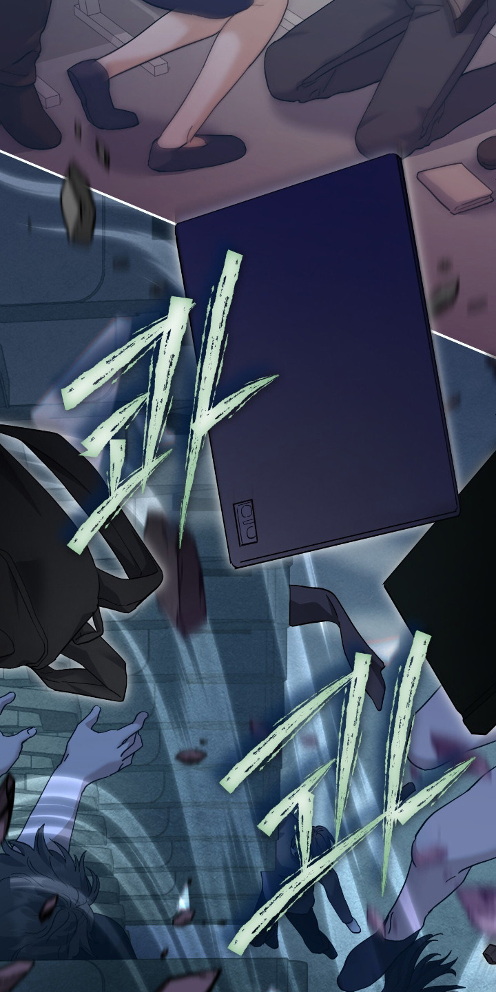 气息训练作品漫画,第1章： 飞机事故4图