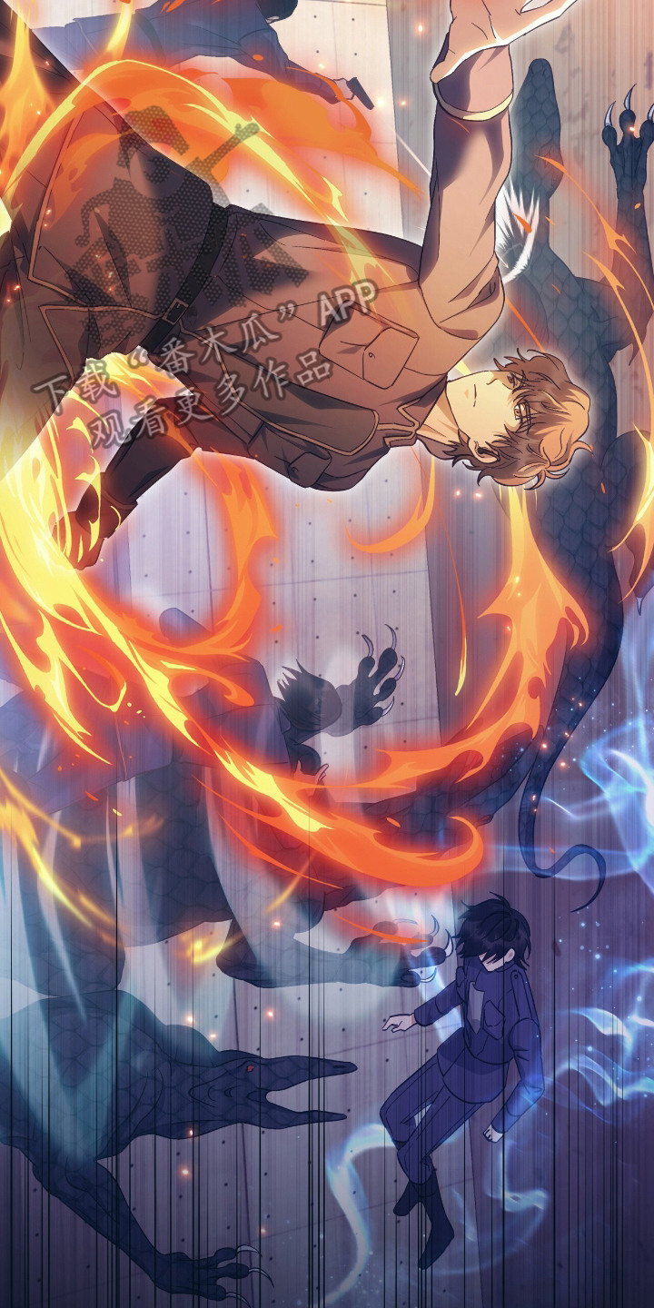 气息觉醒史以俊漫画,第5章：入职5图