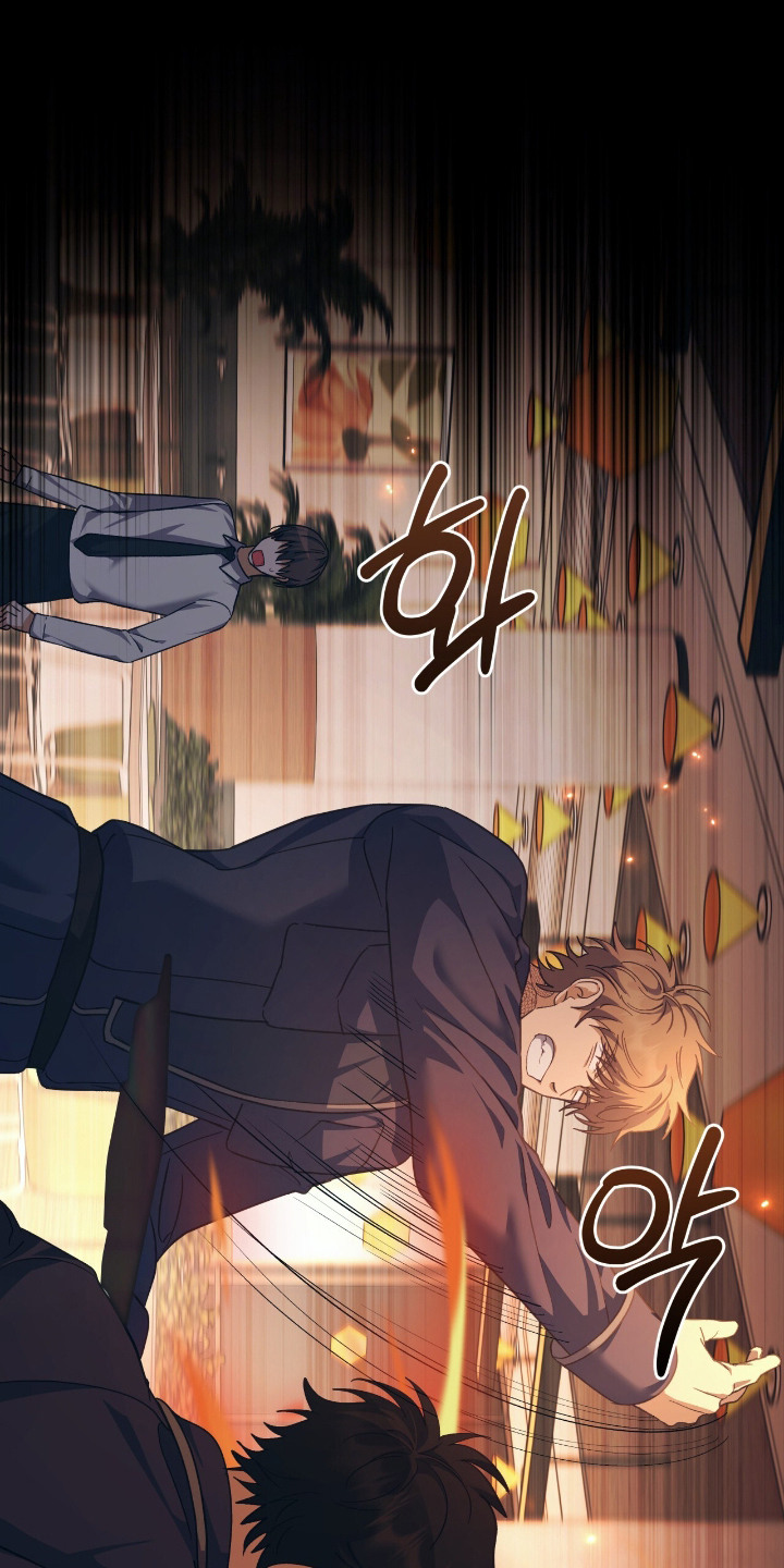 气息觉醒史以俊漫画,第12章：可怜兮兮5图