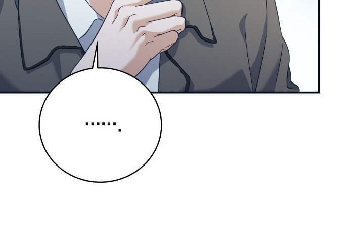 气息觉醒史以俊漫画,第4章：正当防卫1图