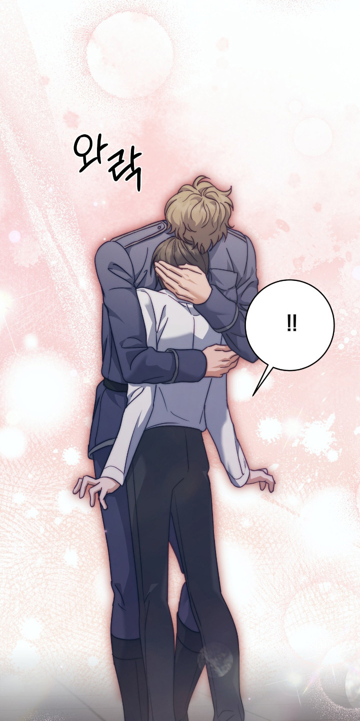 血之气息天赋怎么觉醒漫画,第7章：感知力1图