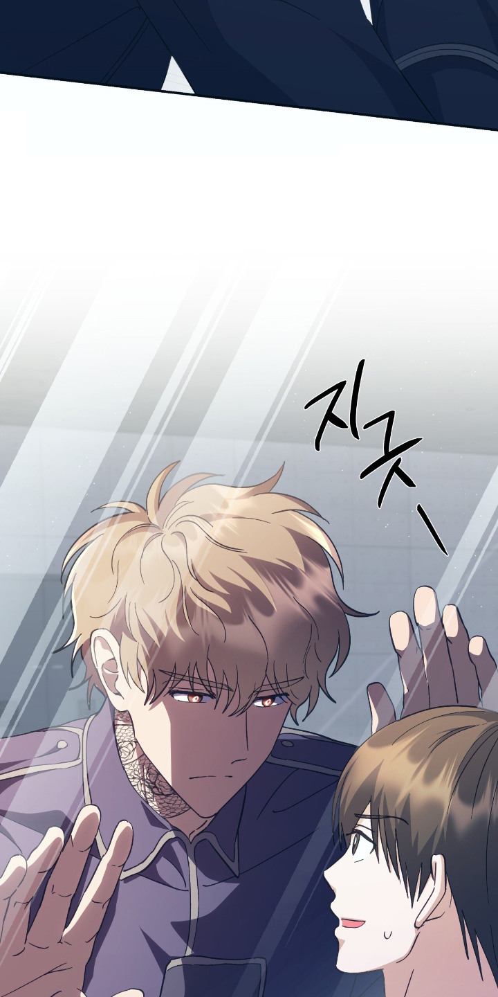 气息训练作品漫画,第6章：绰号5图