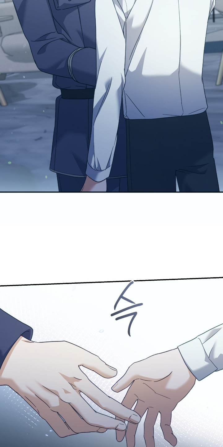 气息觉醒漫画,第11章：微弱能量1图