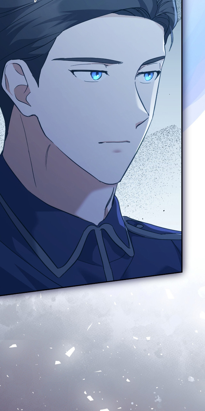 气息觉醒漫画,第9章：回答3图