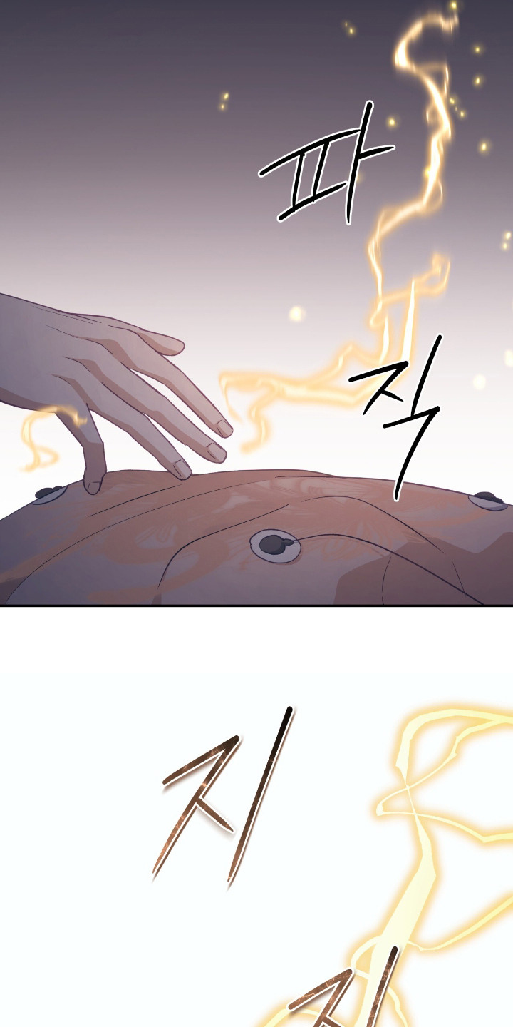 气息训练作品漫画,第15章：心脏停跳5图