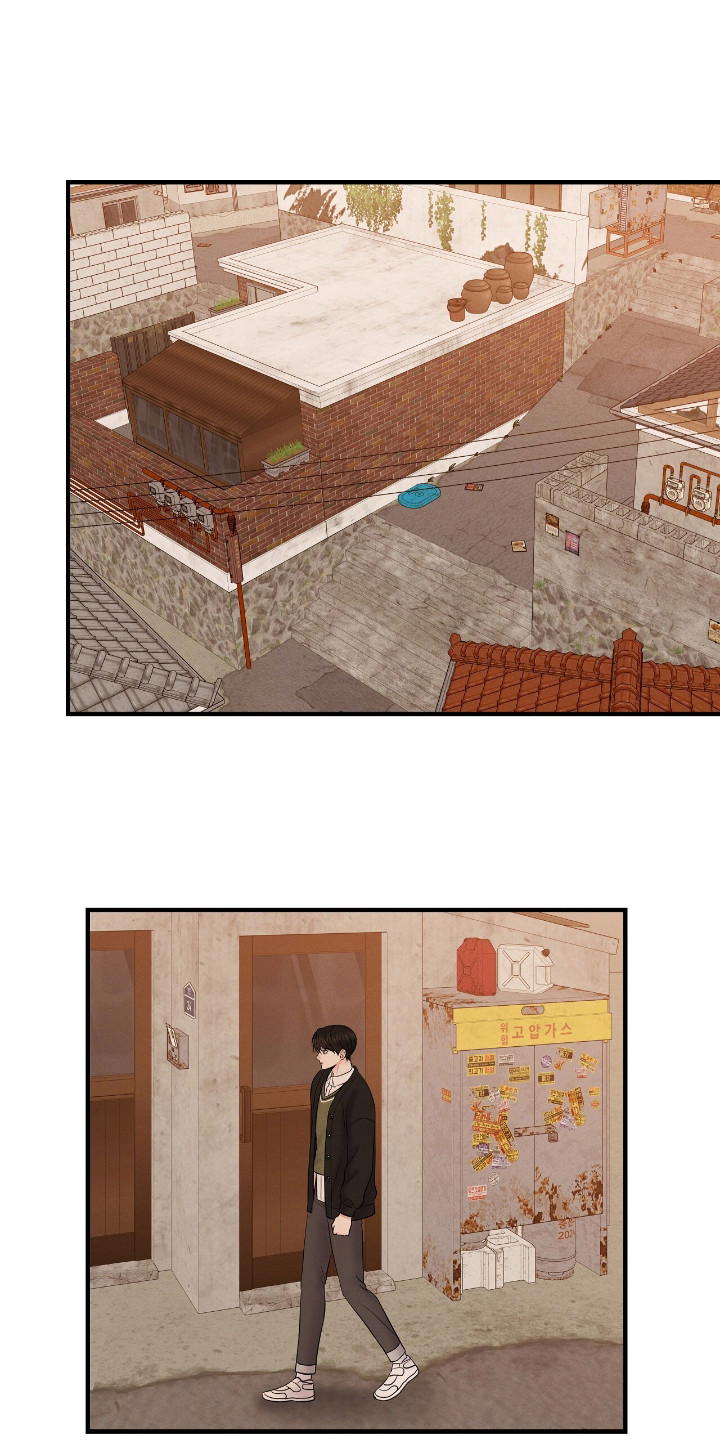 金主请下单表情包漫画,第5章：孤身一人5图