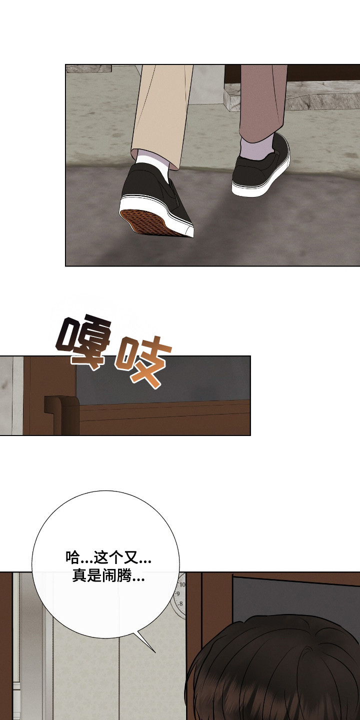 第10章：经费3