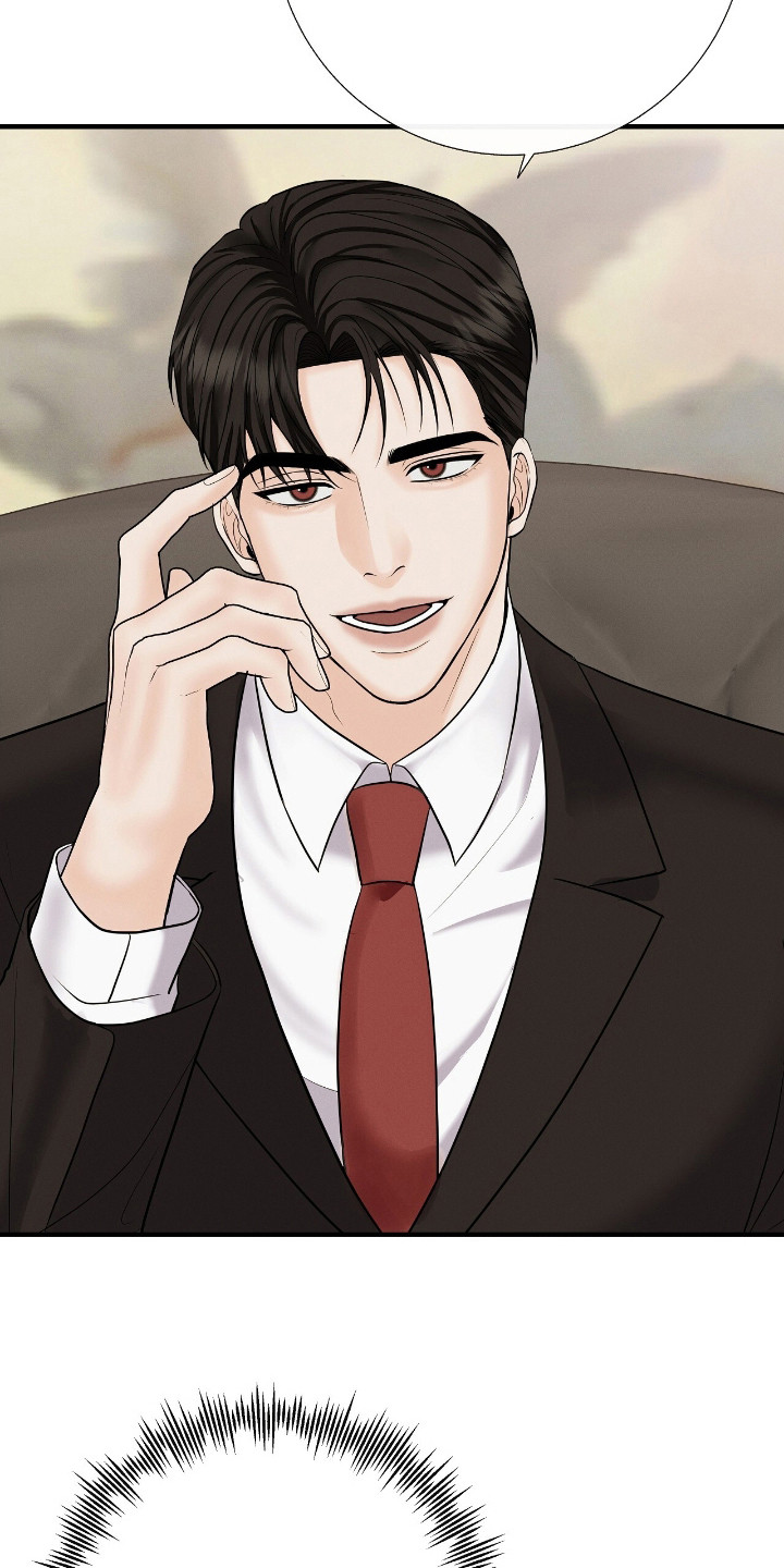 金主任临死前揭露郝冬梅漫画,第6章：无奈之举4图